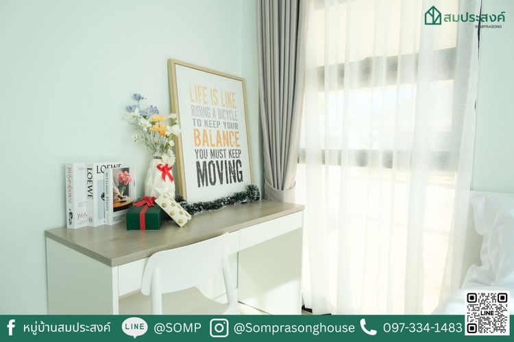 ภาพแบบบ้าน-Type 2