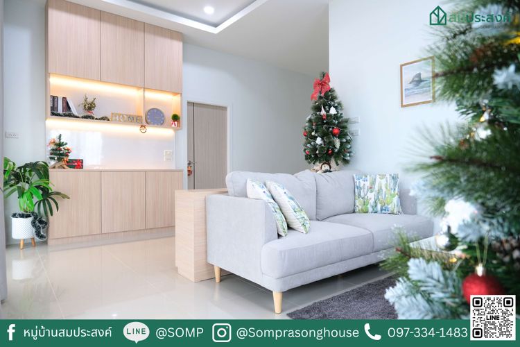 ภาพแบบบ้าน-Type 2