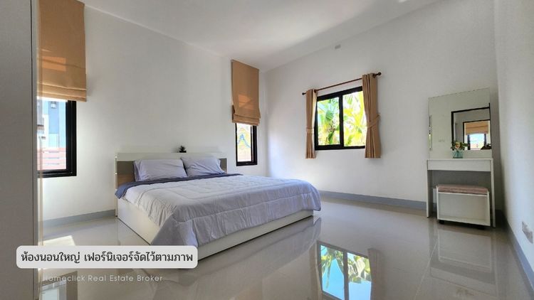 ภาพแบบบ้าน-บ้านเดี่ยว