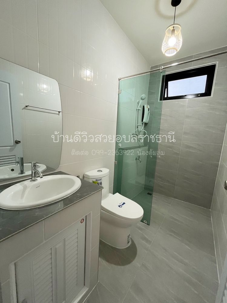 ภาพแบบบ้าน-บ้านดีวิวสวยอุบลราชธานี ขามใหญ่