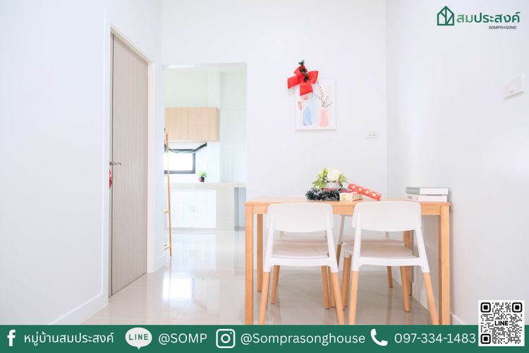 ภาพแบบบ้าน-Type 2