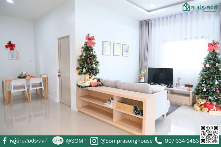 ภาพแบบบ้าน-Type 2