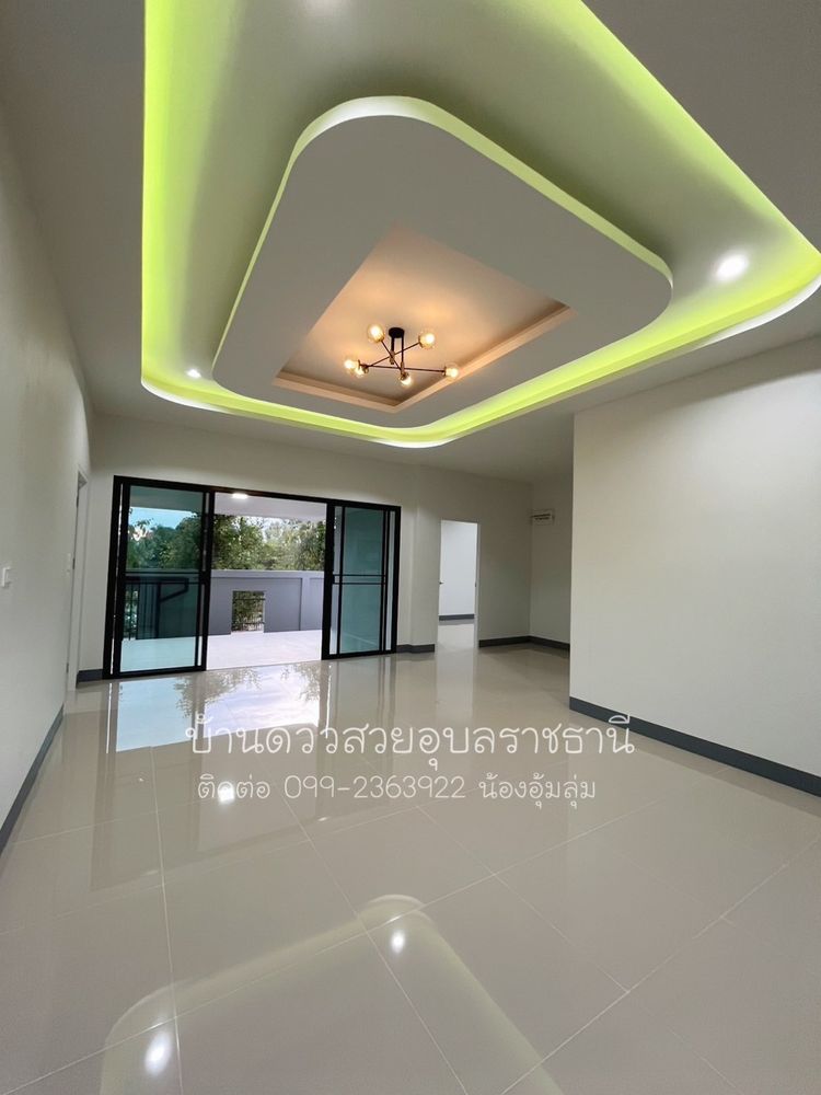 ภาพแบบบ้าน-บ้านดีวิวสวยอุบลราชธานี ขามใหญ่