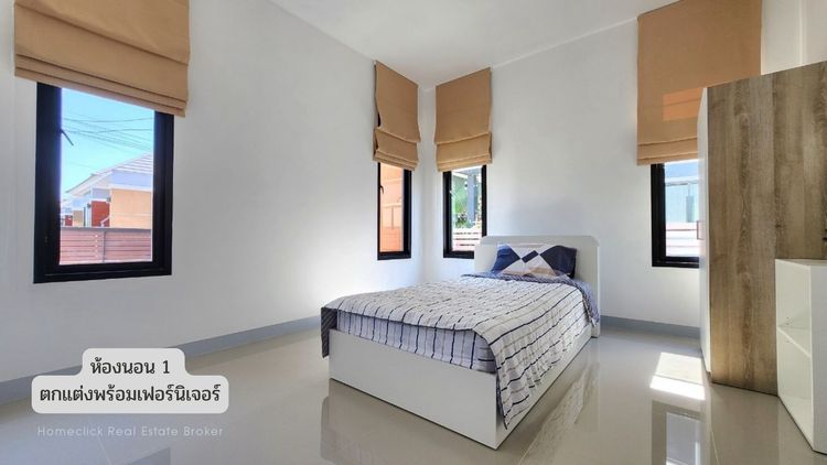 ภาพแบบบ้าน-บ้านเดี่ยว