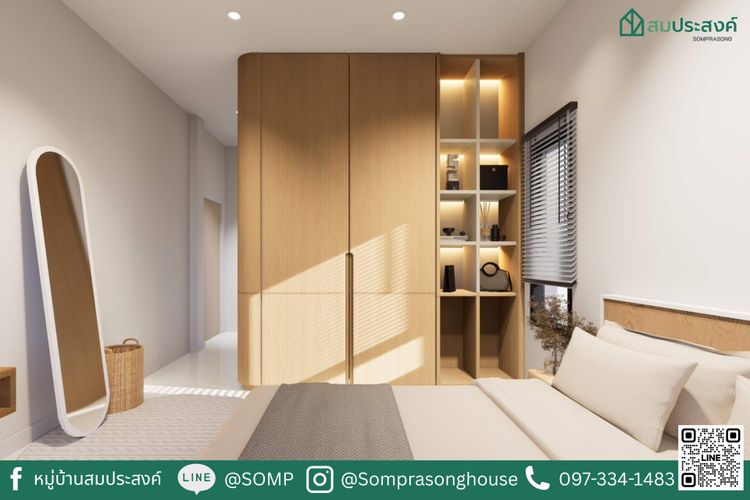 ภาพแบบบ้าน-Type 5