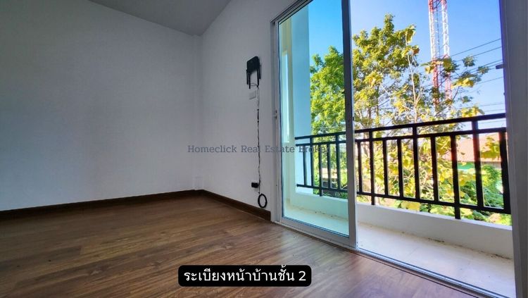 ภาพแบบบ้าน-ทาวน์โฮม