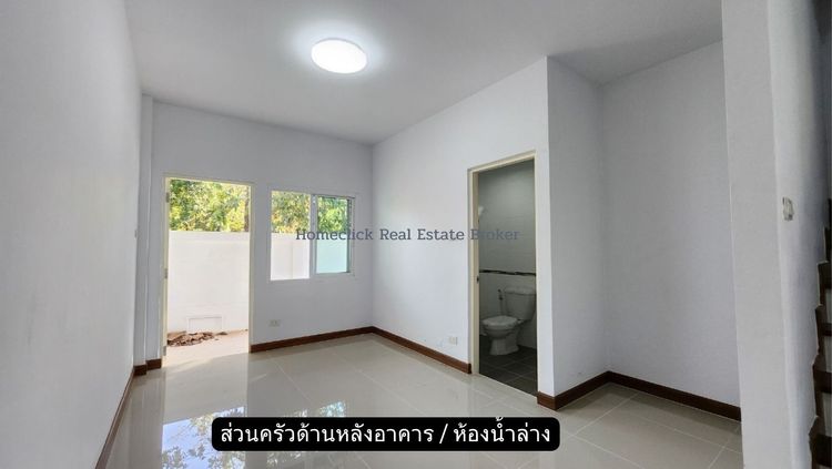 ภาพแบบบ้าน-ทาวน์โฮม