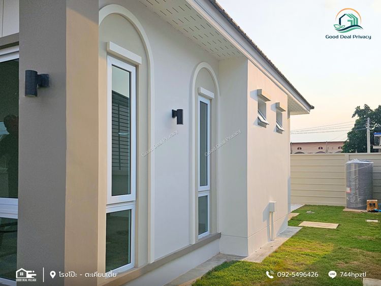 ภาพแบบบ้าน-กู๊ด ดีล ไพรเวซี่