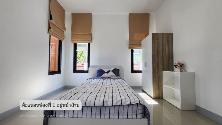 ภาพแบบบ้าน-บ้านเดี่ยว