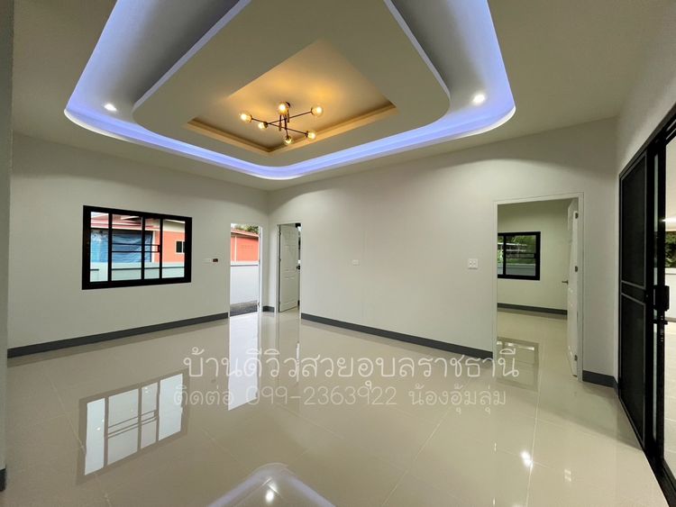 ภาพแบบบ้าน-บ้านดีวิวสวยอุบลราชธานี ขามใหญ่