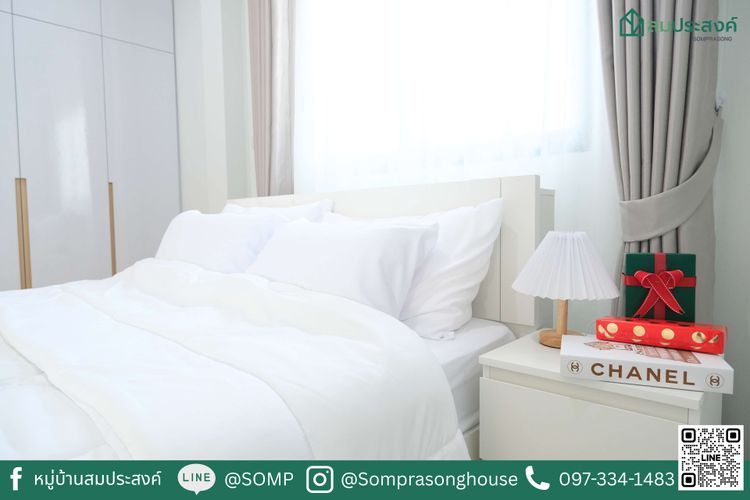 ภาพแบบบ้าน-Type 2