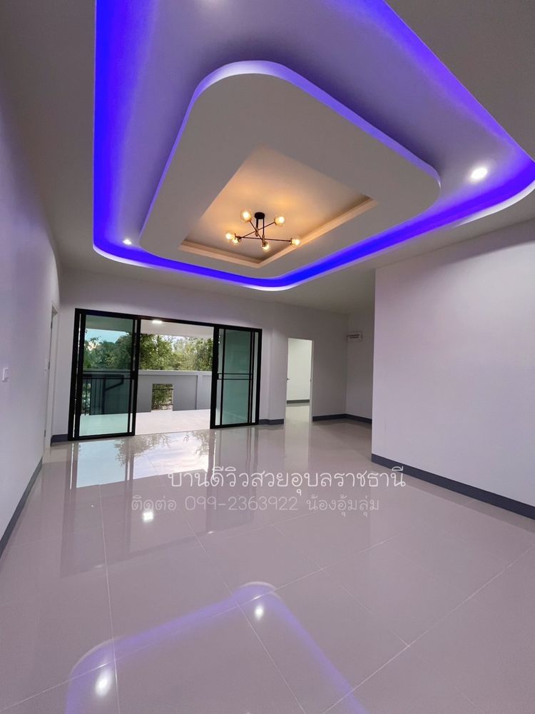 ภาพแบบบ้าน-บ้านดีวิวสวยอุบลราชธานี ขามใหญ่