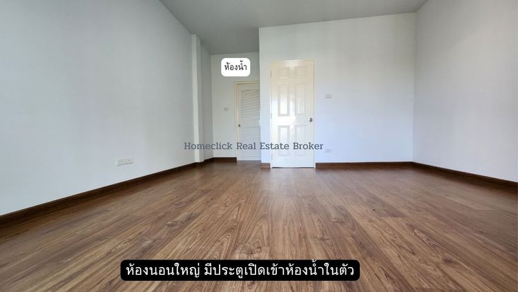 ภาพแบบบ้าน-ทาวน์โฮม