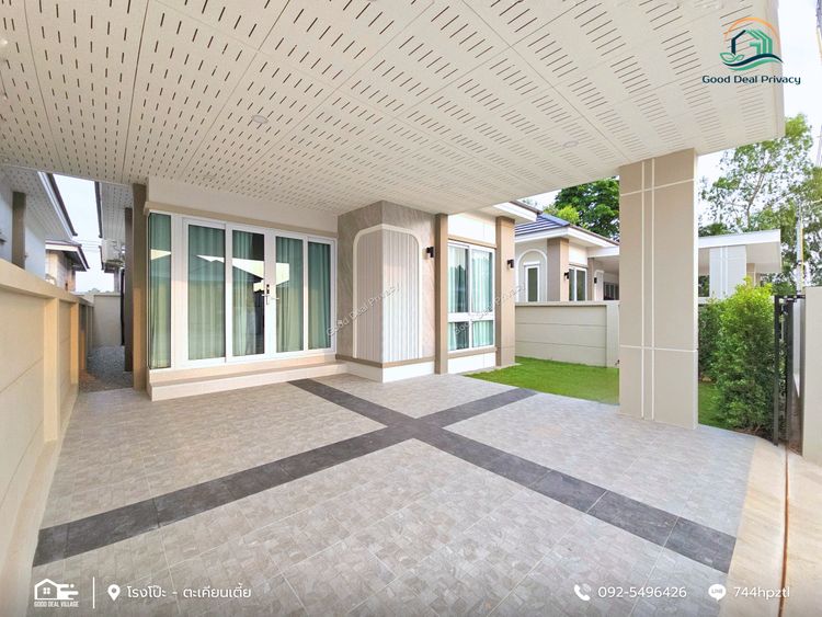 ภาพแบบบ้าน-กู๊ด ดีล ไพรเวซี่