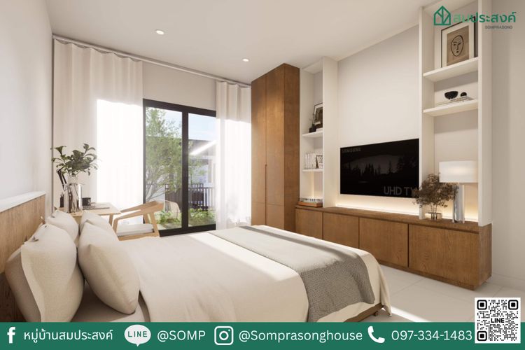 ภาพแบบบ้าน-Type 5