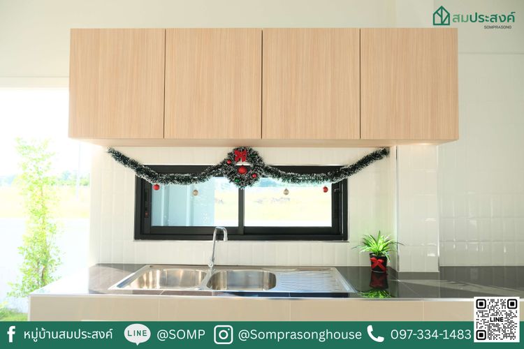 ภาพแบบบ้าน-Type 2