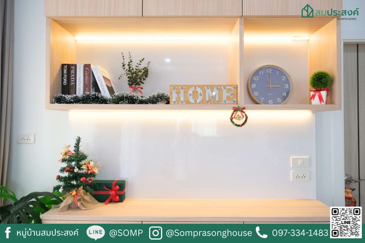 ภาพแบบบ้าน-Type 2