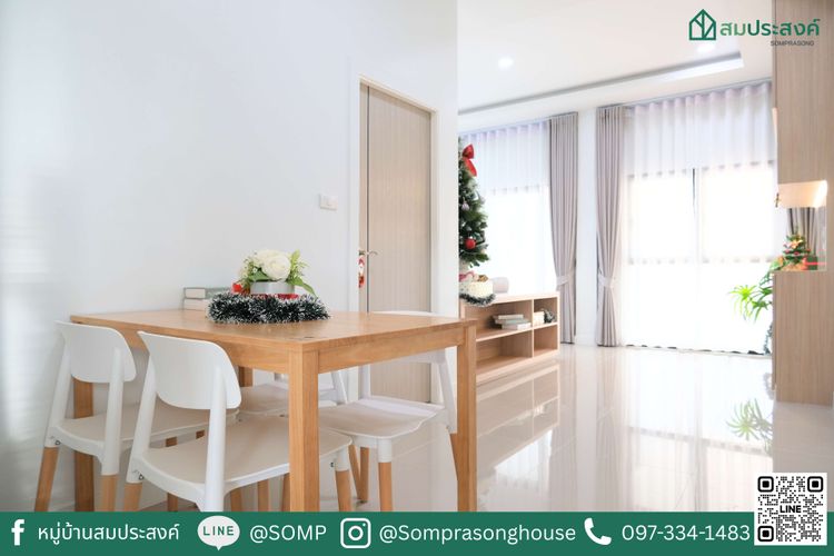 ภาพแบบบ้าน-Type 2