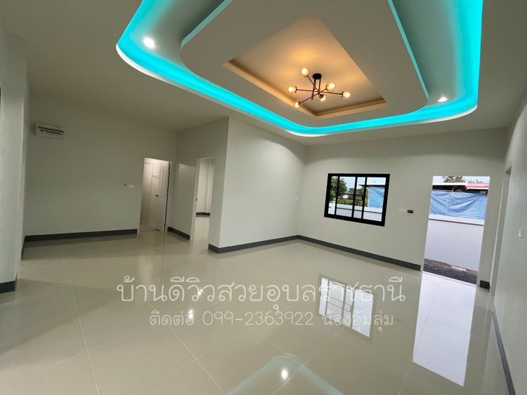 ภาพแบบบ้าน-บ้านดีวิวสวยอุบลราชธานี ขามใหญ่