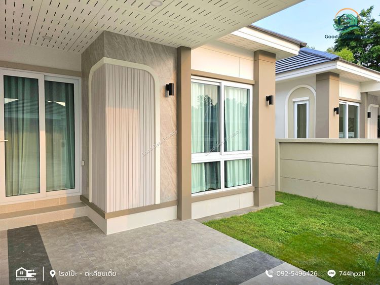 ภาพแบบบ้าน-กู๊ด ดีล ไพรเวซี่