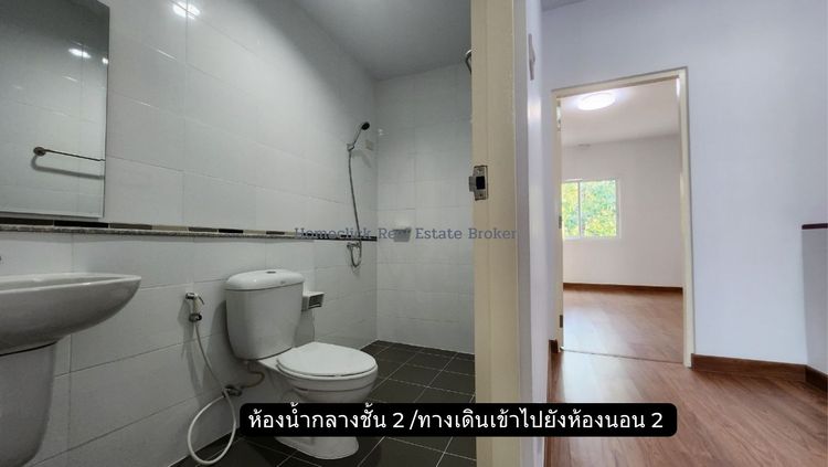 ภาพแบบบ้าน-ทาวน์โฮม