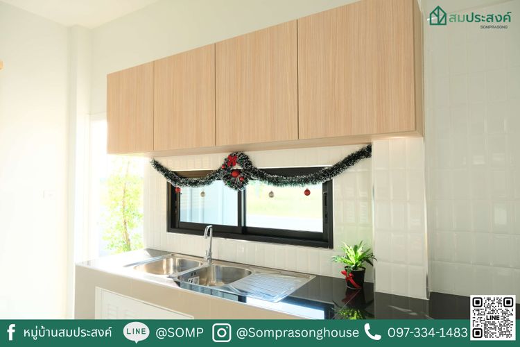 ภาพแบบบ้าน-Type 2