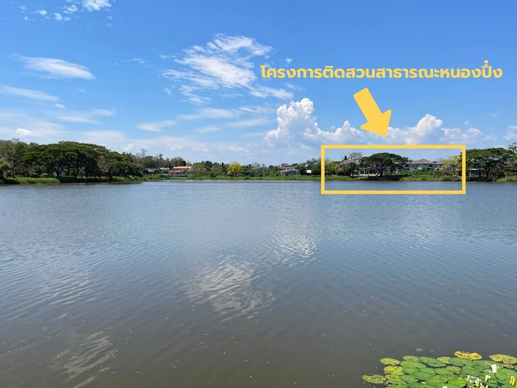 ภาพแบบบ้าน-คอนเทมโพรารี่