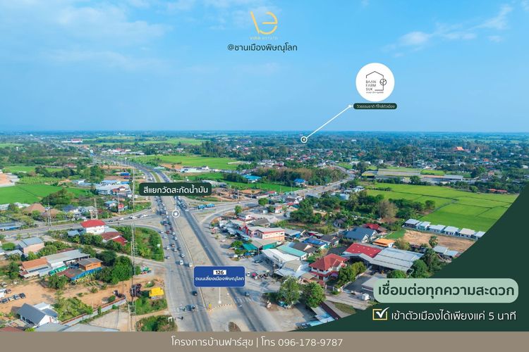 ภาพแบบบ้าน-Muji House