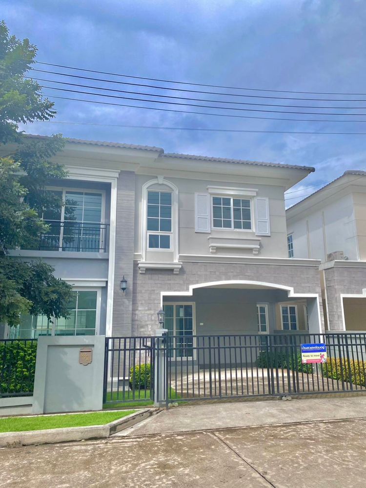 ภาพแบบบ้าน-เซฟฟิลด์