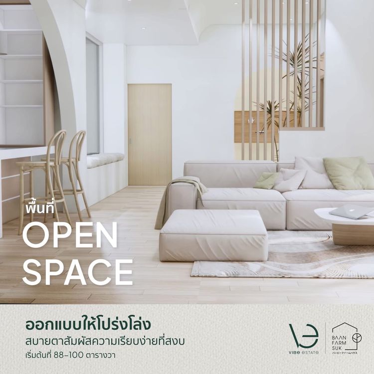 ภาพแบบบ้าน-แบบ 1