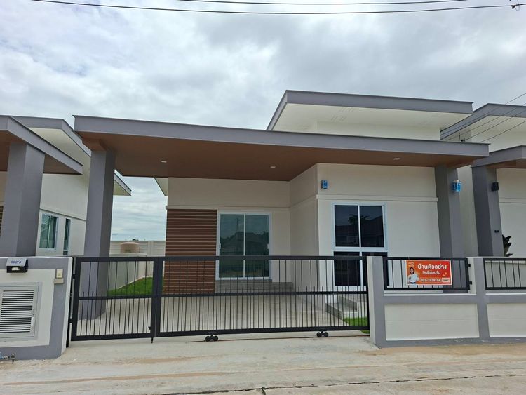 ภาพแบบบ้าน-อีซี่ โฮม C