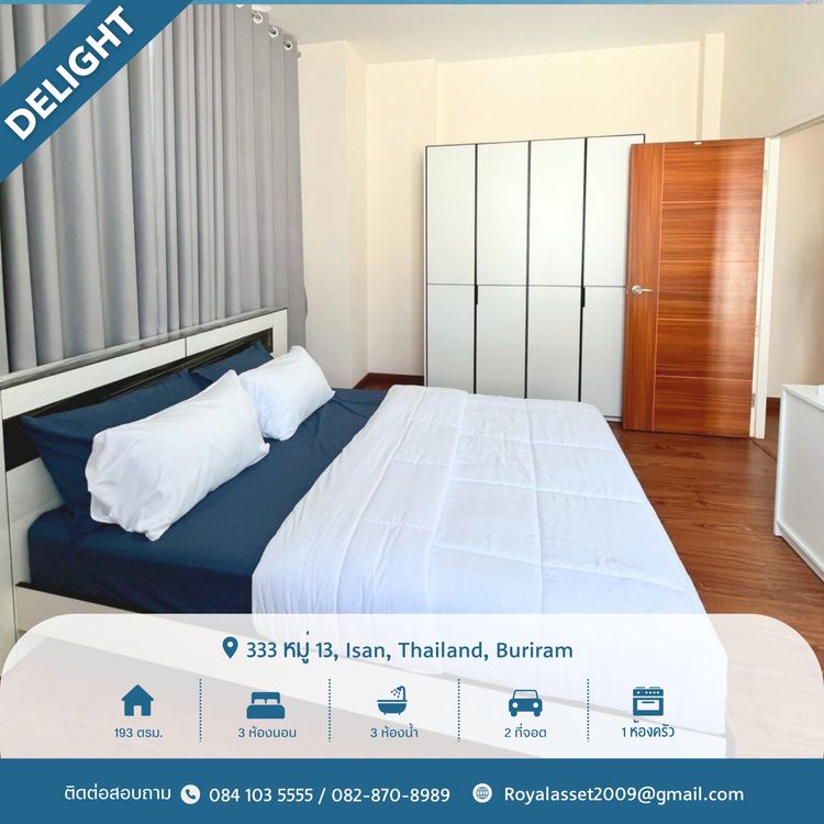 ภาพแบบบ้าน-แบบบ้านสไตล์โมเดิร์น แกรนด์ รอยัล ดีไลท์