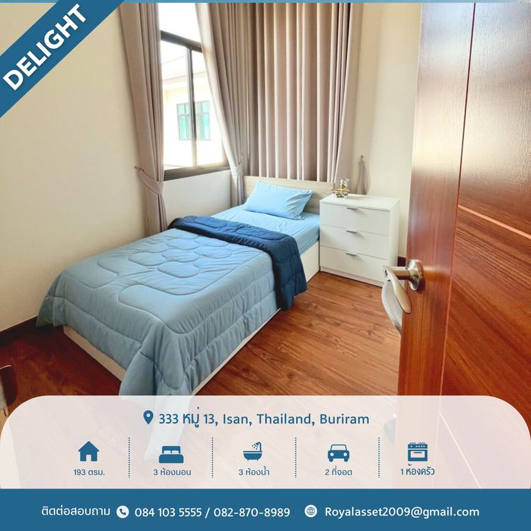 ภาพแบบบ้าน-แบบบ้านสไตล์โมเดิร์น แกรนด์ รอยัล ดีไลท์