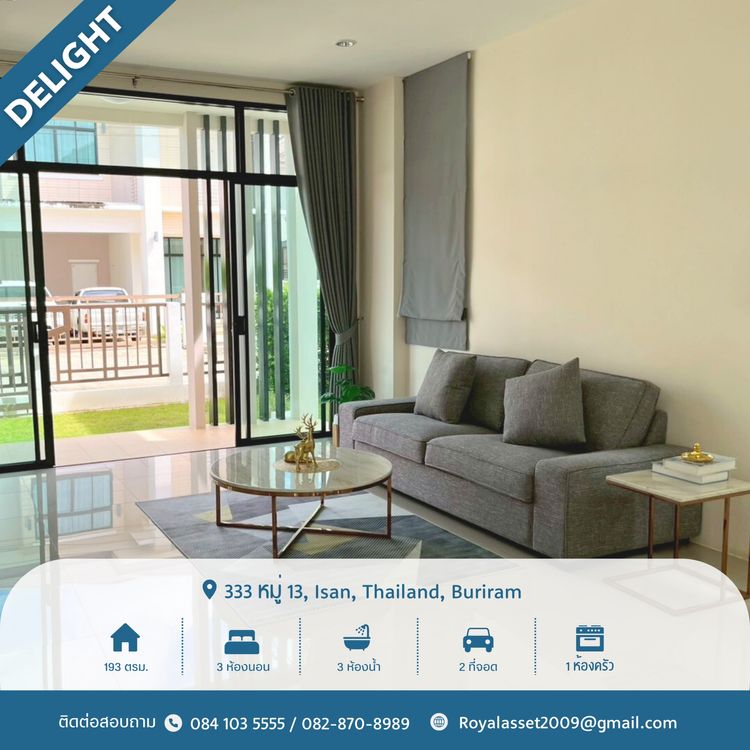 ภาพแบบบ้าน-แบบบ้านสไตล์โมเดิร์น แกรนด์ รอยัล ดีไลท์