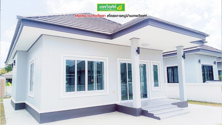 ภาพแบบบ้าน-TYPE-D