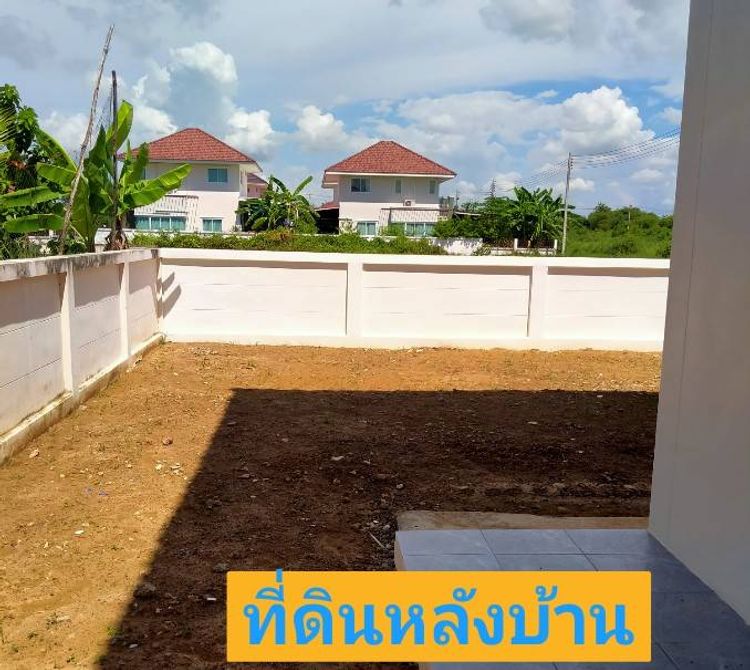 ภาพแบบบ้าน-บ้านแสนสบาย XL