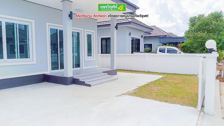 ภาพแบบบ้าน-TYPE-D