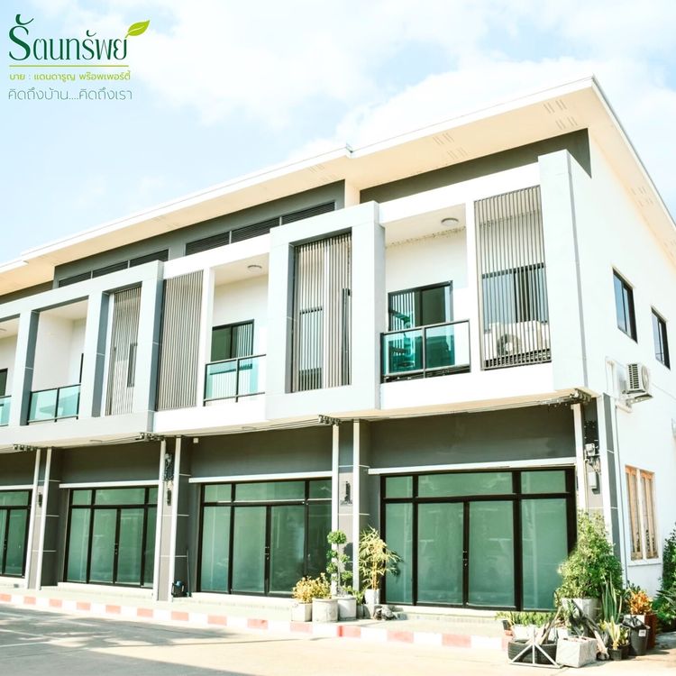 ภาพแบบบ้าน-อาคารพาณิชย์ 2 ชั้น