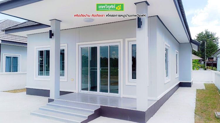 ภาพแบบบ้าน-TYPE-D