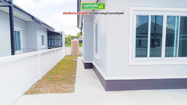 ภาพแบบบ้าน-TYPE-D