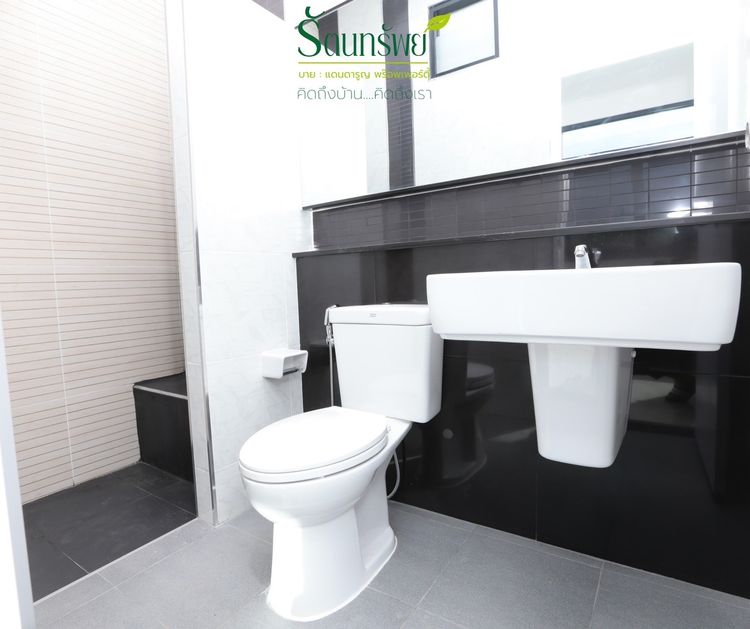 ภาพแบบบ้าน-อาคารพาณิชย์ 2 ชั้น