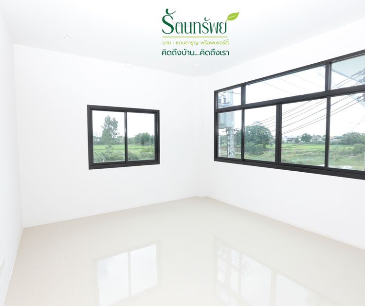 ภาพแบบบ้าน-ตึกหลักเมือง