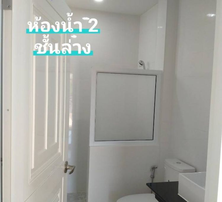 ภาพแบบบ้าน-บ้านแสนสบาย XL