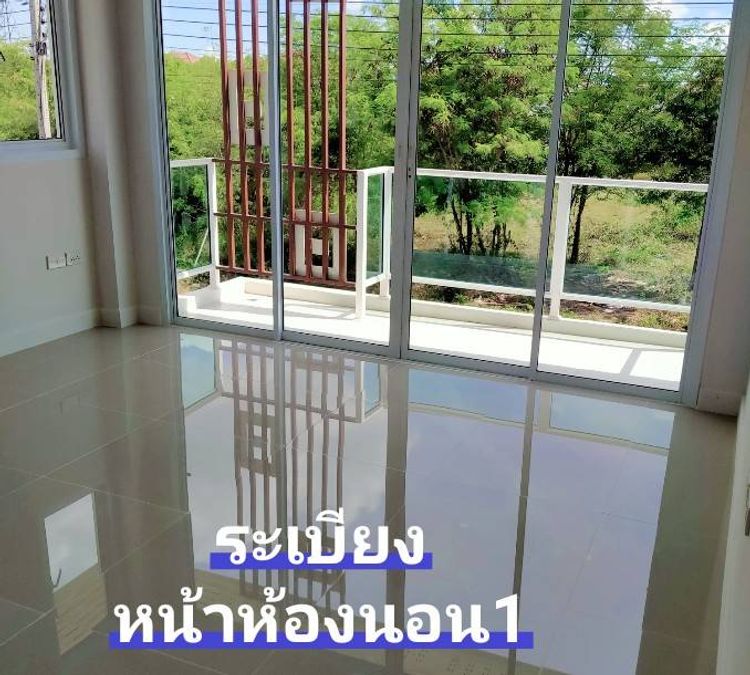 ภาพแบบบ้าน-บ้านแสนสบาย XL