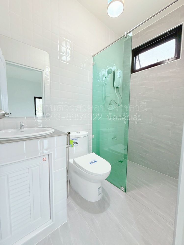 ภาพแบบบ้าน-บ้านโครงการเจริญสุขการ์เด้นวิลล์แสนสุขวารินชำราบ