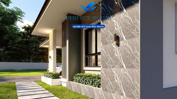 ภาพแบบบ้าน-คอนเทมโพรารี่