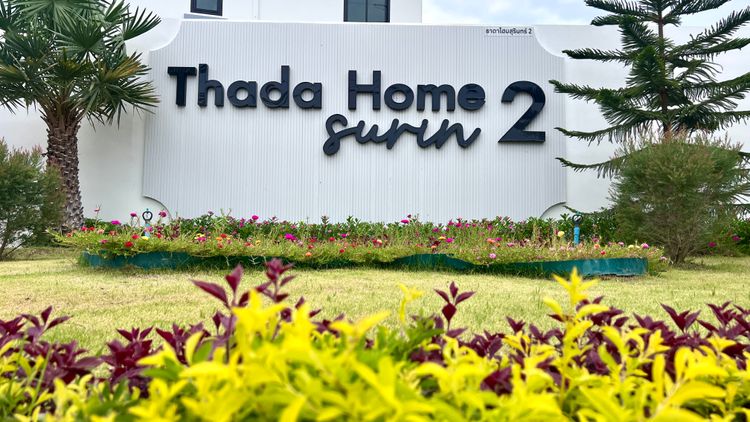 ภาพแบบบ้าน-แบบB