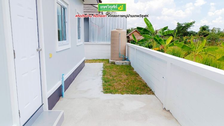 ภาพแบบบ้าน-TYPE-D