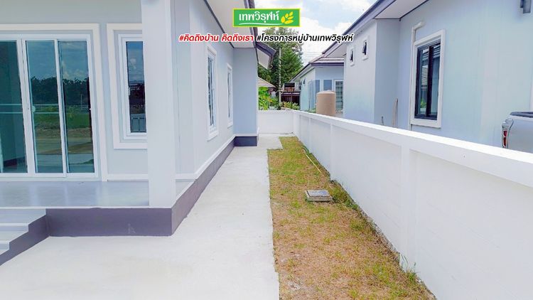 ภาพแบบบ้าน-TYPE-D