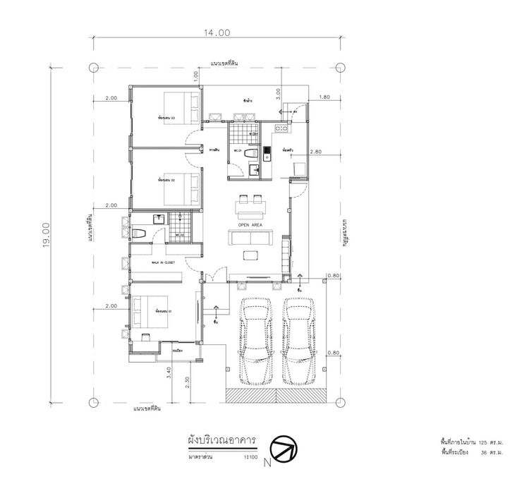 ภาพแบบบ้าน-ไทป์ เอ